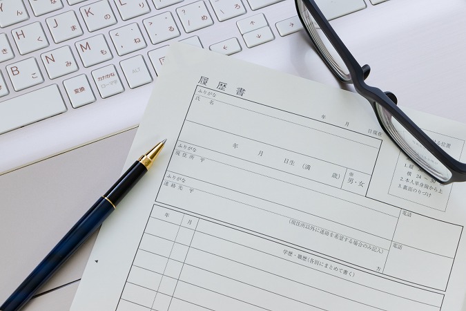 ペン履歴書キーボード